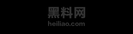 IMAGE 20250902 20:17:58
